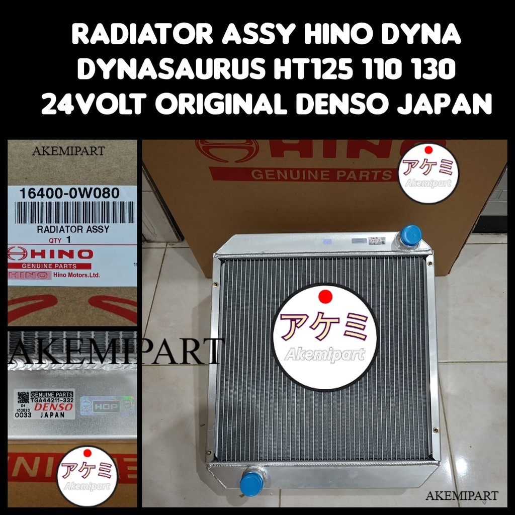 Jual RADIATOR ASSY HINO DYNA HT125 110 130 24VOLT FULL ALUMINIUM ...