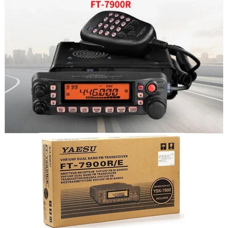 Jual YAESU FT-7900R Car Mobile Rao Dual Band UHF VHF Communicator ...