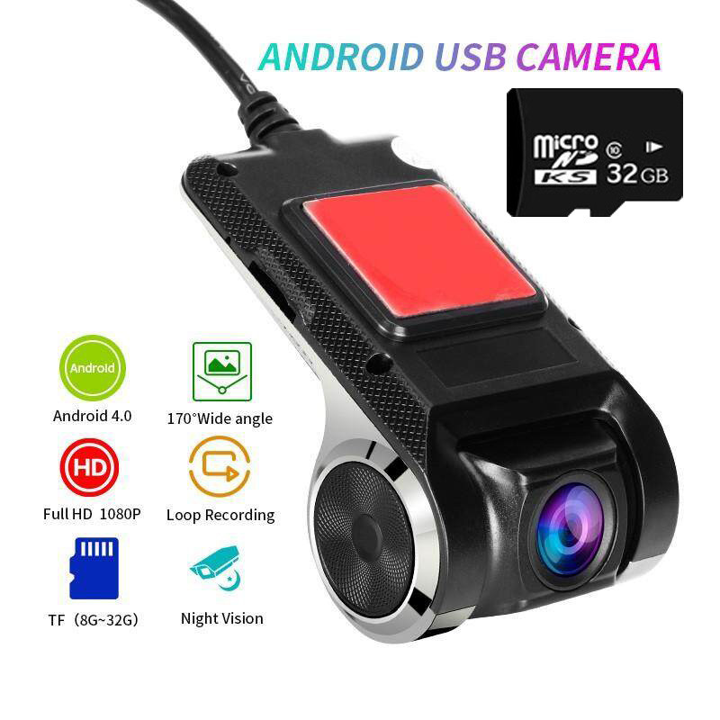 USB Kamera Mobil Dash Cam untuk Head Unit Radio Mobil Android USB HD 1080P  ADAS Dashboard Camera DVR Video Recorder dengan 170 Derajat Wide Angle Lens 