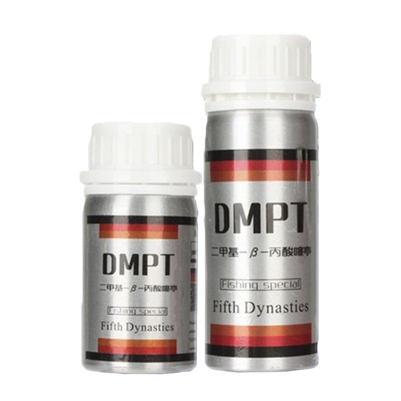 Jual dmpt bubuk penarik ikan asli jerman (80gram)- essen dmpt original ...