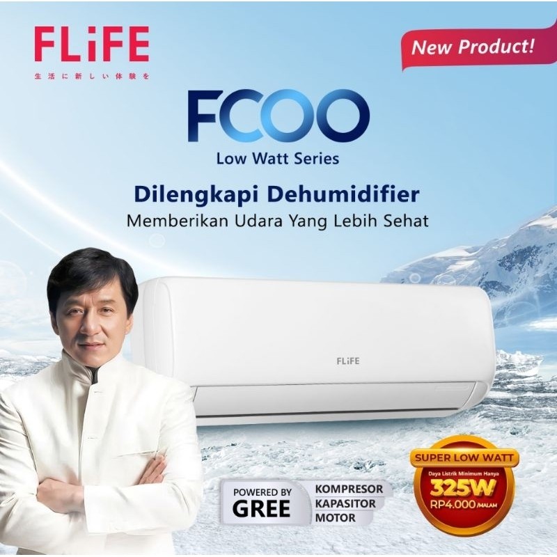 Jual AC Flife by Gree 1,5 PK FAC12FC00 Low Watt Series Air Conditioner