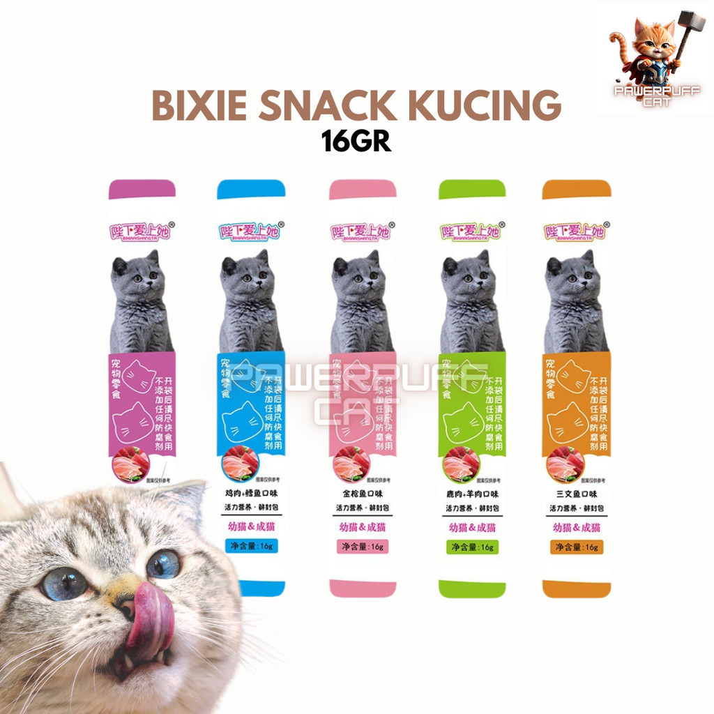 Jual PPC Bixie Snack Kucing Creamy Treats | Shopee Indonesia