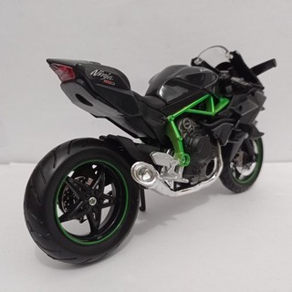 kawasaki ninja h2 r price