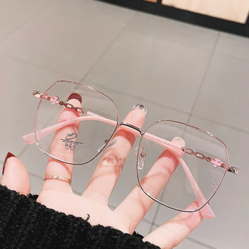 Nama Kacamata Photocromic Minus Anti Blueray Wanita Pria Bluecromic Kaca Mata Optik Frame 22042