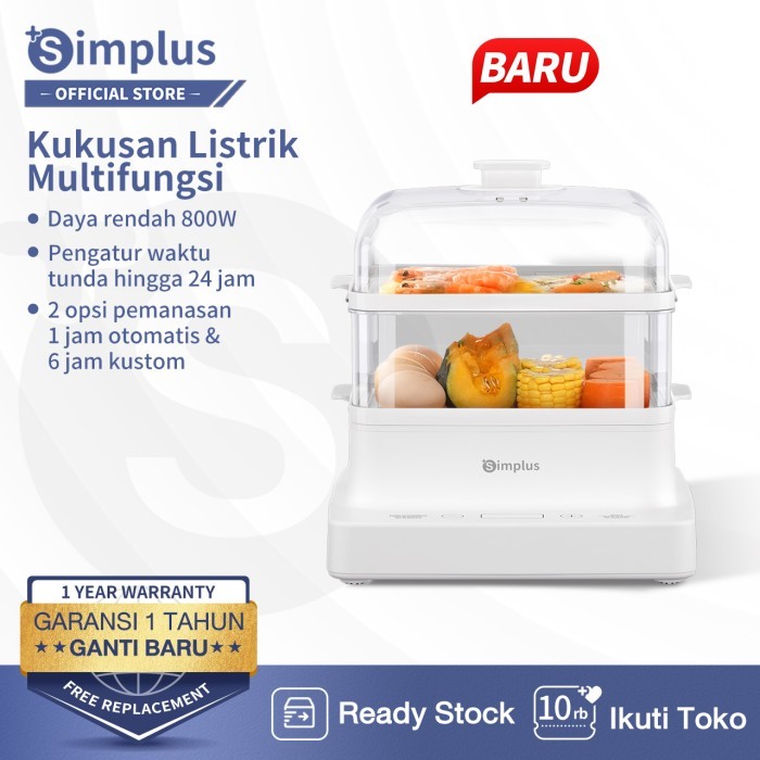 Jual Simplus Kukusan Listrik Multifungsi 2 Tingkat Low Watt 630W ...