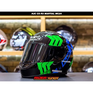 Hjc Csr3 Logo Jual Hjc Helmet Harga Terbaik Termurah Oktober 2025
