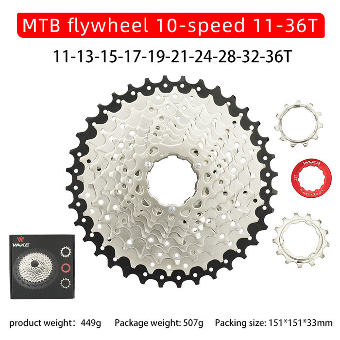 MicroSHIFT H10 10-Speed Cassette – 11-36t, Silver, Chrome Plated – CS-H100