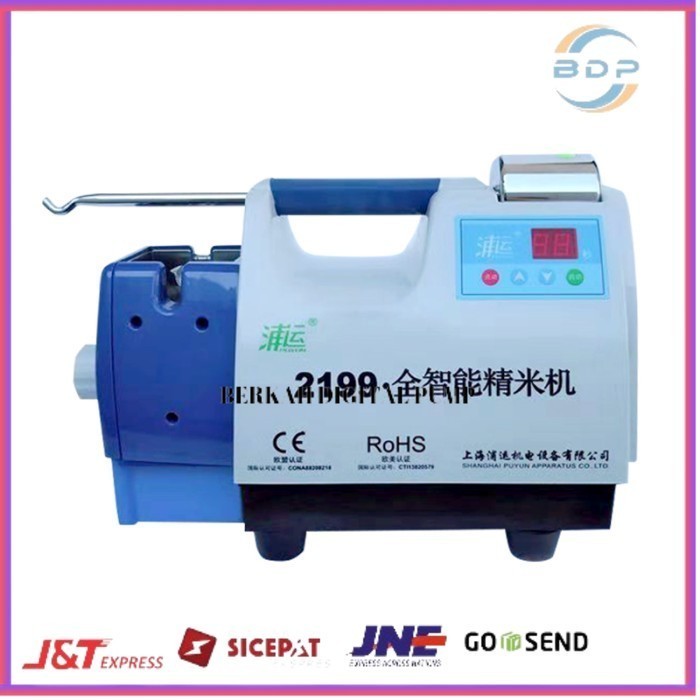 Jual LTJM-2008 electric rice paddy huller whitener mini laboratory lab ...