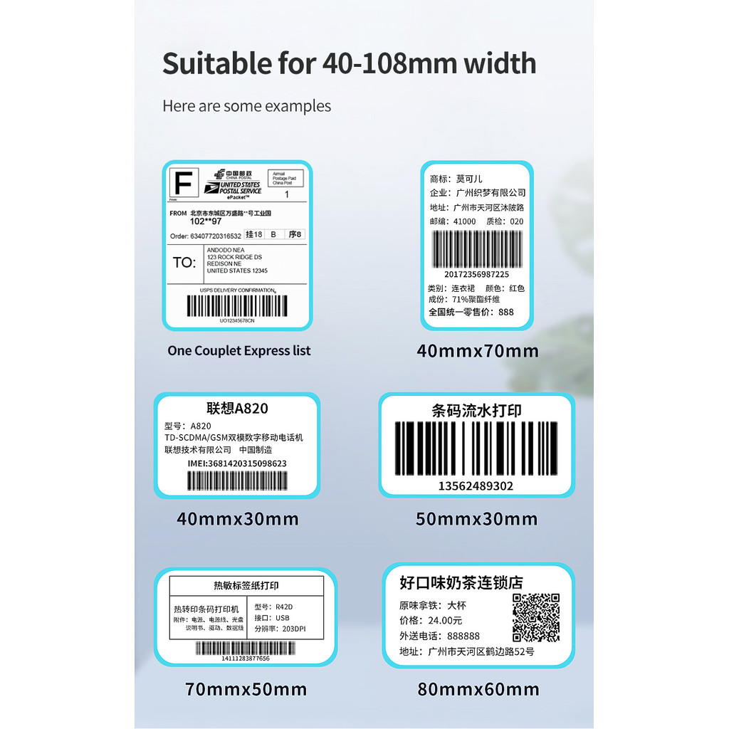 Jual Printer Barcode Thermal Resi Pengiriman A6 TELENCO L400 USB ...