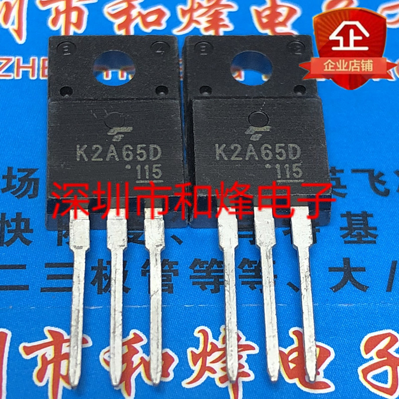 10pcs N1106S FMN-1106S TO-220F #F22