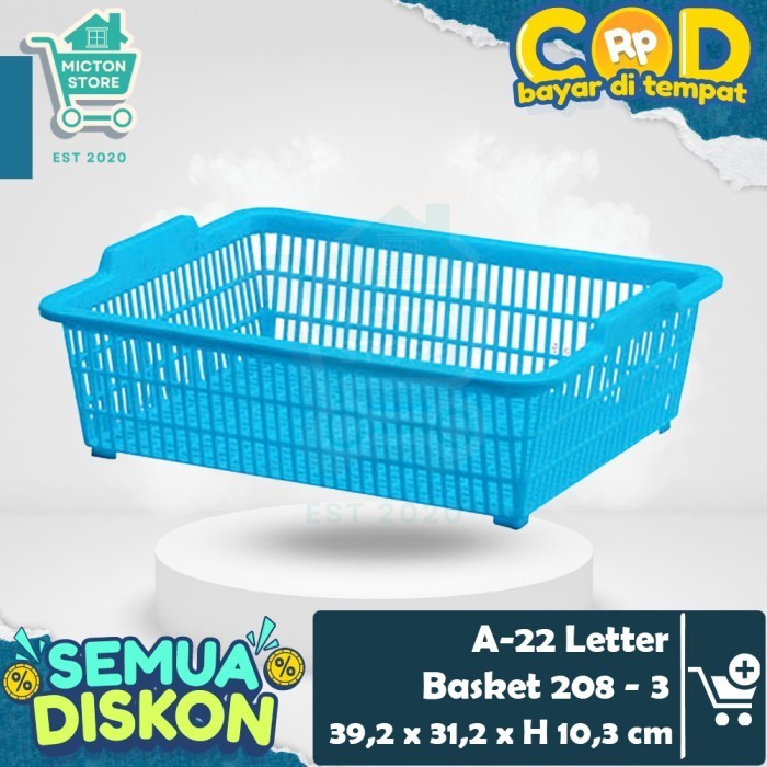 Jual MICTON Lion Star A-22 Letter Basket 208 - 3 Keranjang