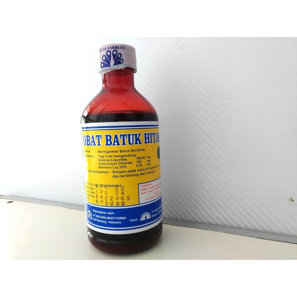Jual Obat Batuk Hitam OBH Kuning 300ml 300 ml OBH CAP MERAK Untuk Batuk ...