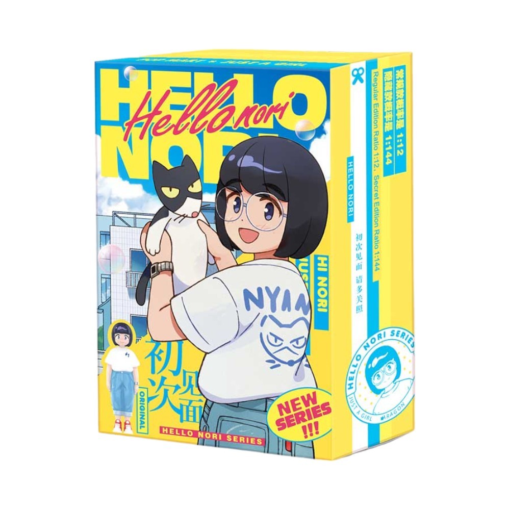Jual Toys Kingdom Pop Mart Minifigure Hello Nori RandomToys Kids Toy ...