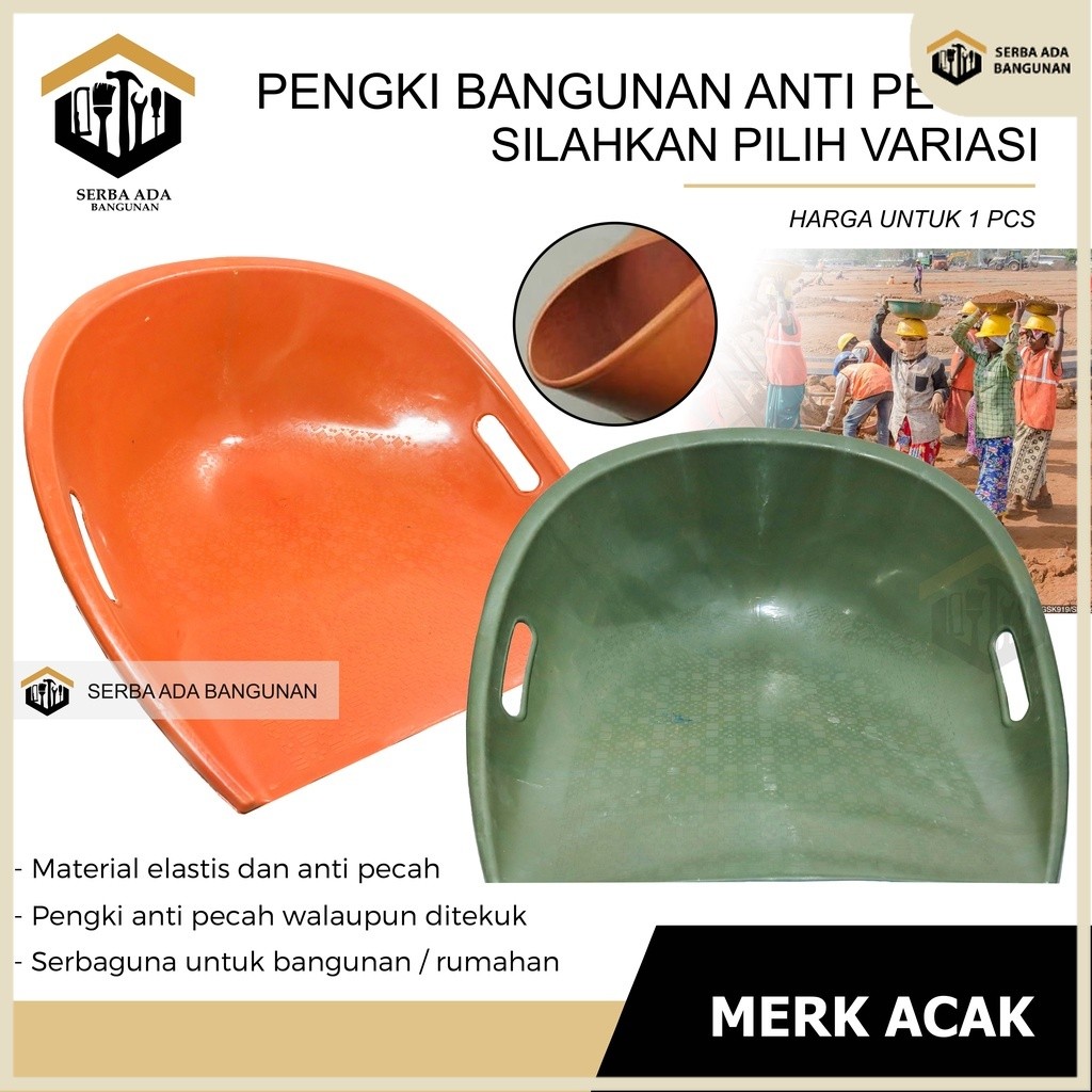 Jual SAB Pengki Plastik/Pengki Bangunan/Serokan Pasir Pengki Plastik ...