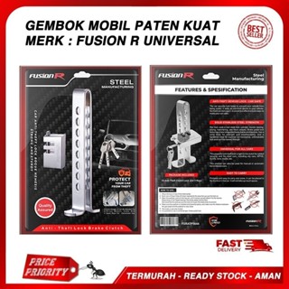 Jual Kunci Gembok Pedal Mobil Merk Fusion R Kunci Anti Maling Pengaman