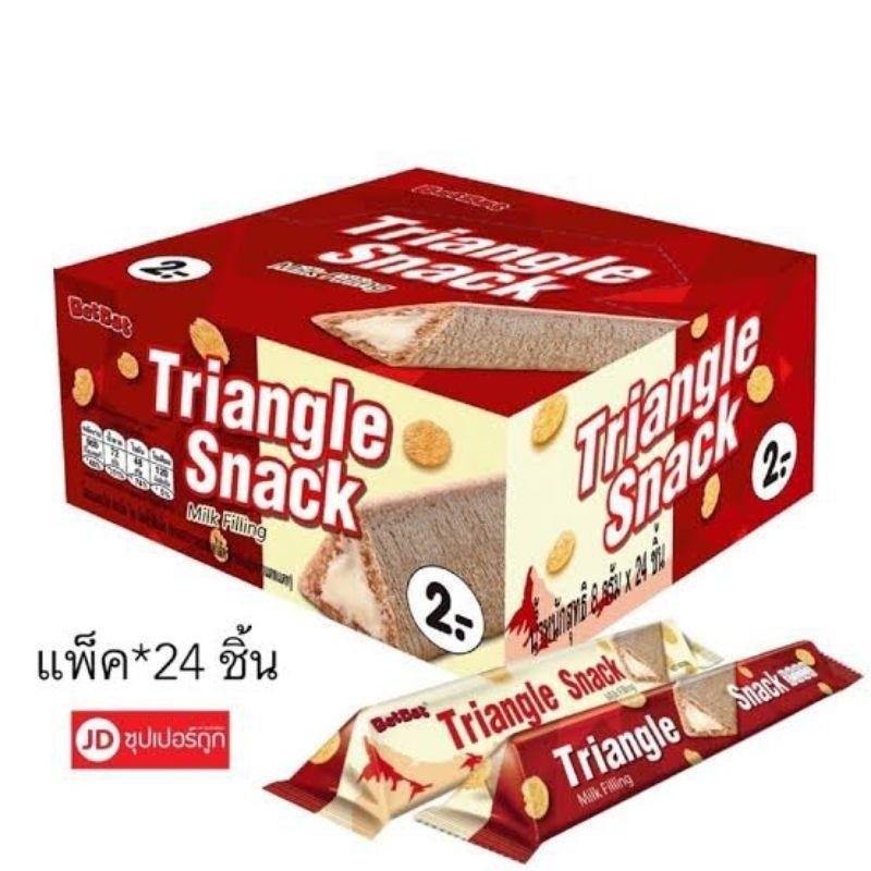 Jual Triangle Wafer Coklat Snack Thailand Isi 24pcs | Shopee Indonesia