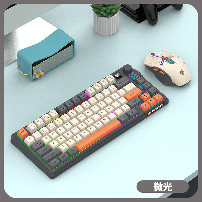 Jual Wireless Keyboard 80 Key 80% Layout Spanish Russian Arabic Korean ...