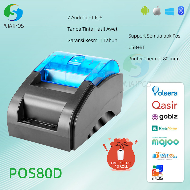 Jual Printer Thermal 80MM Termurah untuk Bisnis Anda Printer Thermal ...