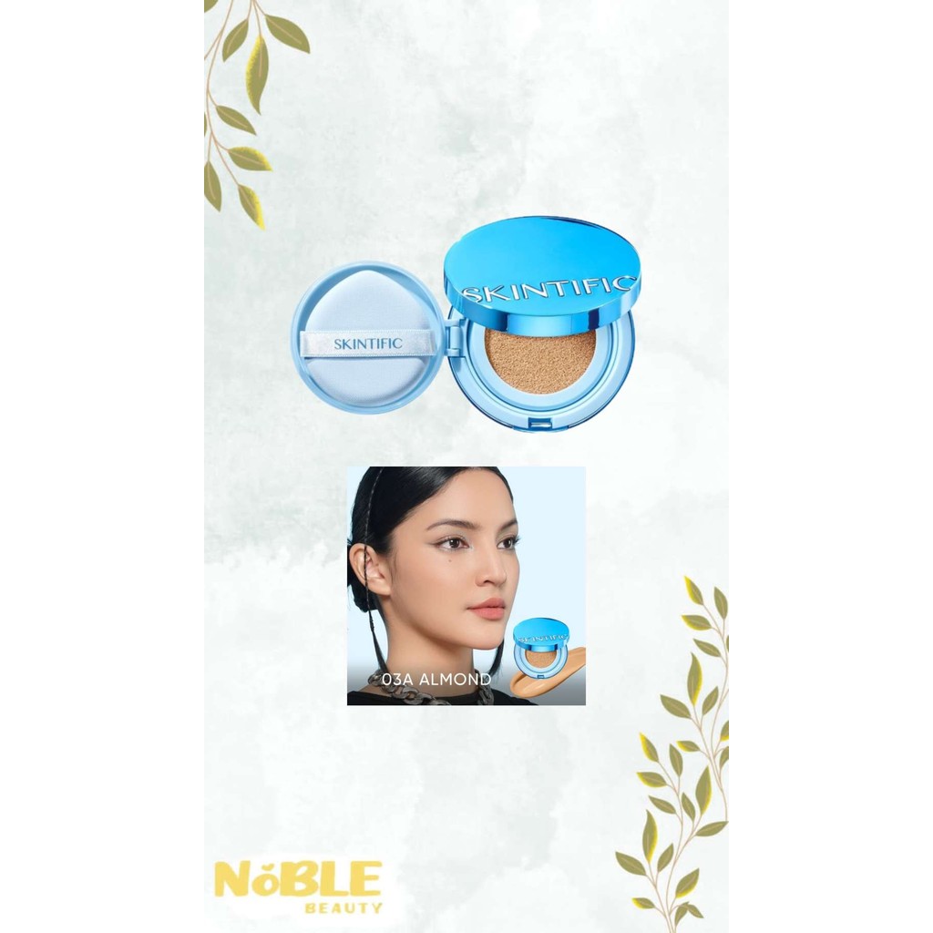 Jual Skinti cushion velvet 03a almond | Shopee Indonesia