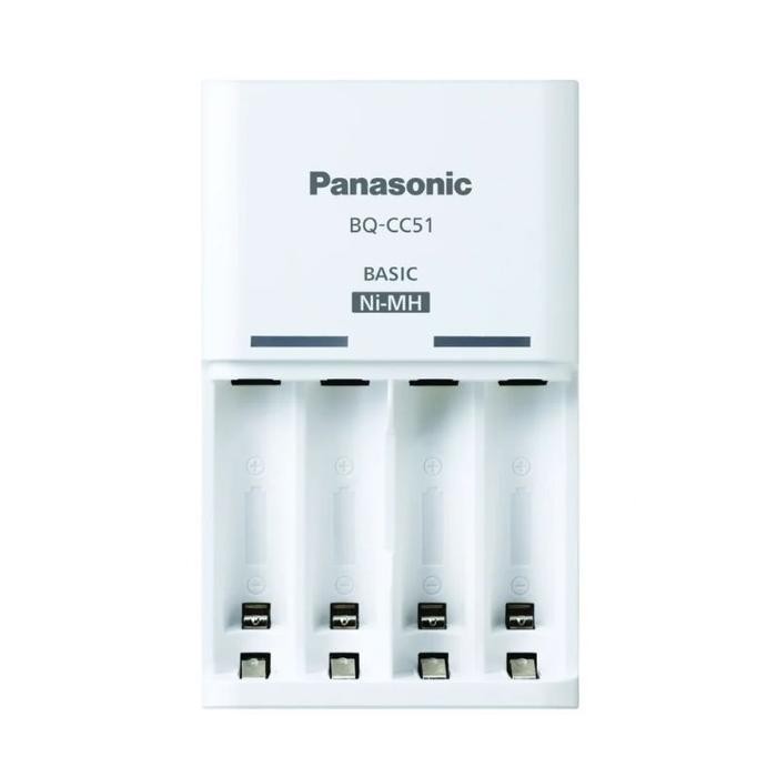 Jual Panasonic Eneloop Basic Charger ONLY BQ-CC51 tanpa baterai BQ CC51 ...
