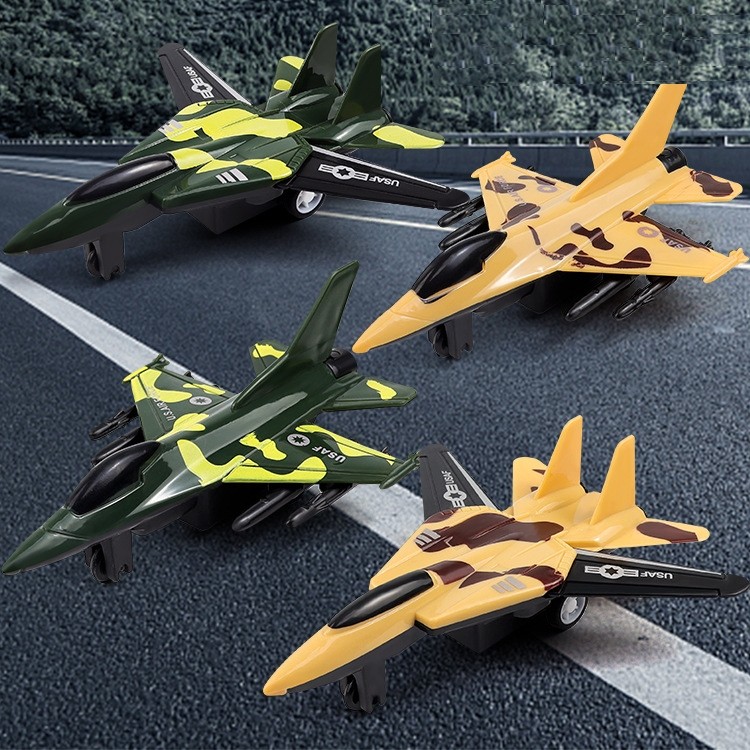 Jual BEST MAINAN PESAWAT TEMPUR KEREN MOTIF RANDOM / AIRPLANE BATTLE ...