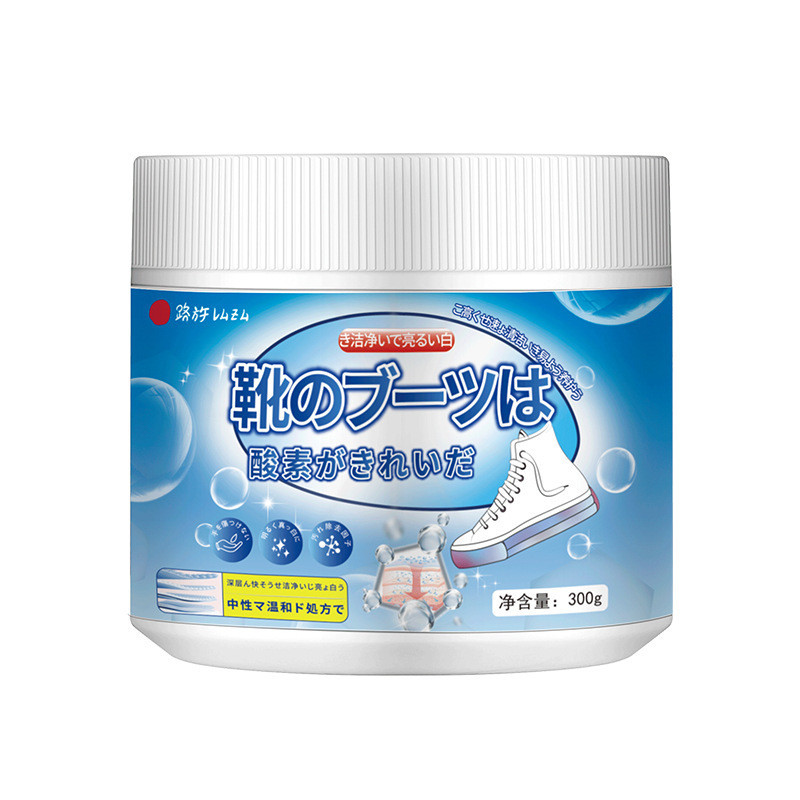 Jual washing special soaking powder to remove yellowing and restore ...