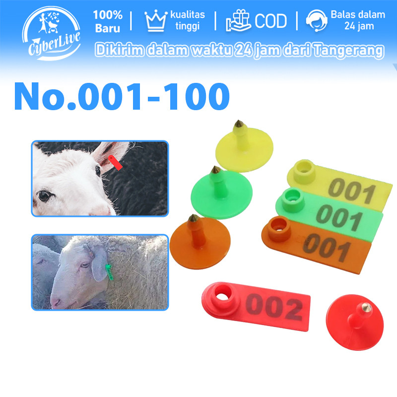 Jual 100pcs Penanda Sapi Alat Eartag Kambing Ear Tag Sapi Penanda ...