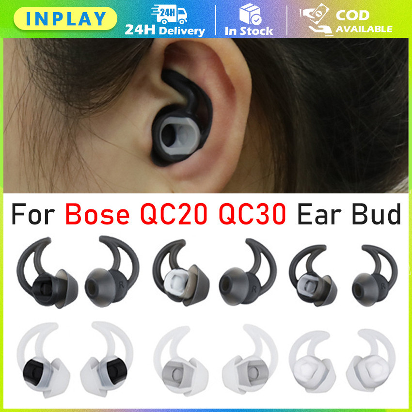 Jual Pasang (S/M/L) Untuk Eartips Bose Silicone QuietControl 20