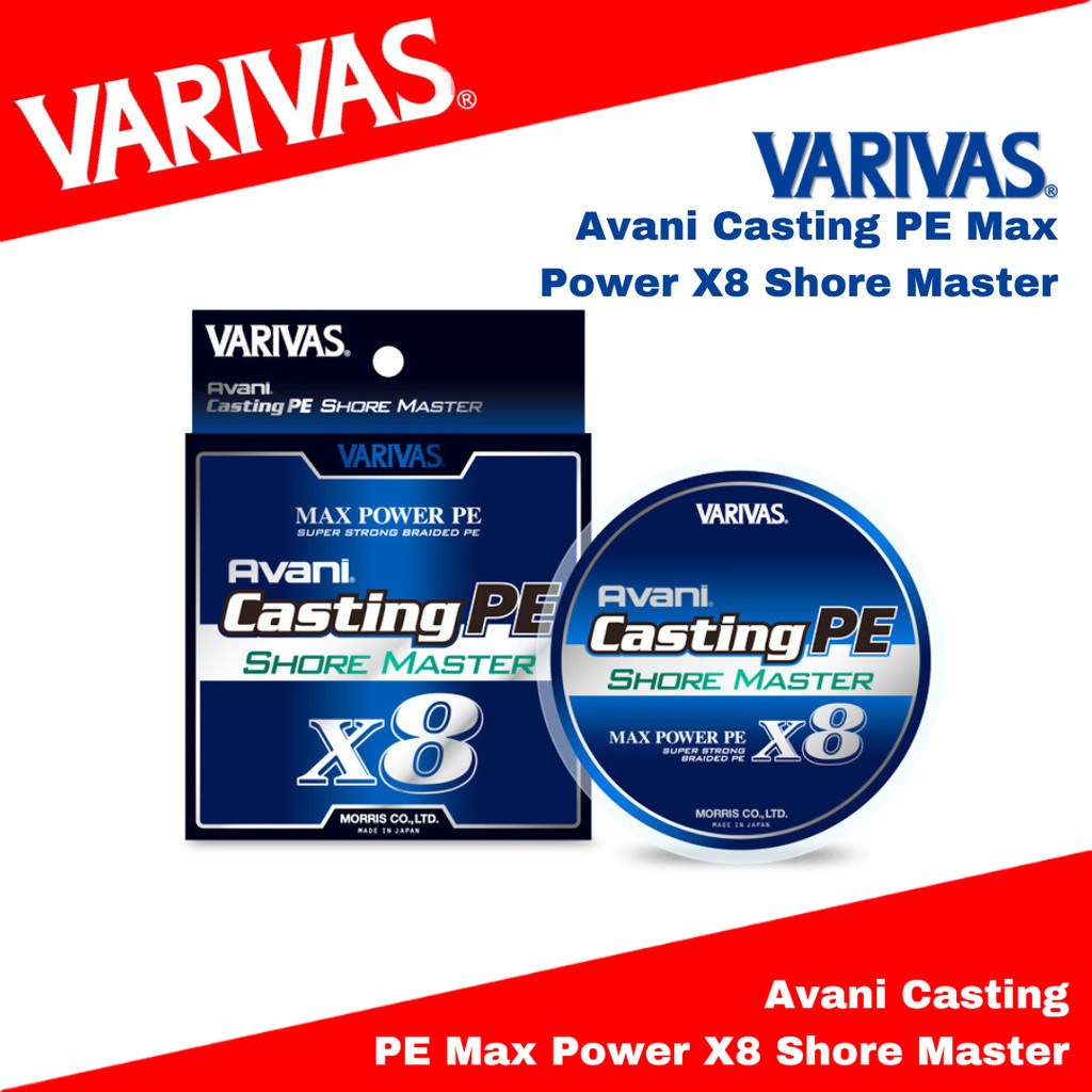 VARIVAS Avani Casting PE Max Power X8 8Braid PE Line 300m