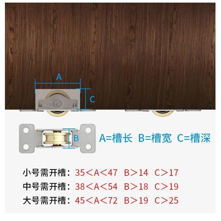Jual Stainless Steel Roda Rel Pintu Sliding Tahan Karat 23/26/33mm Roda ...