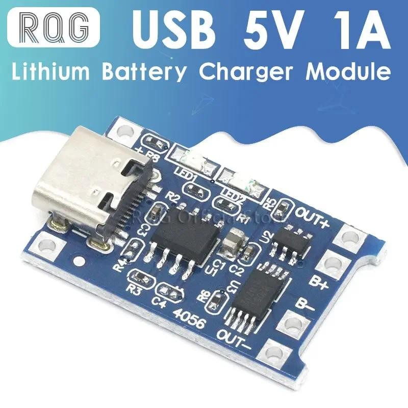 Jual type-c USB 5V 1A 18650 TP4056 Lithium Battery Charger Module ...