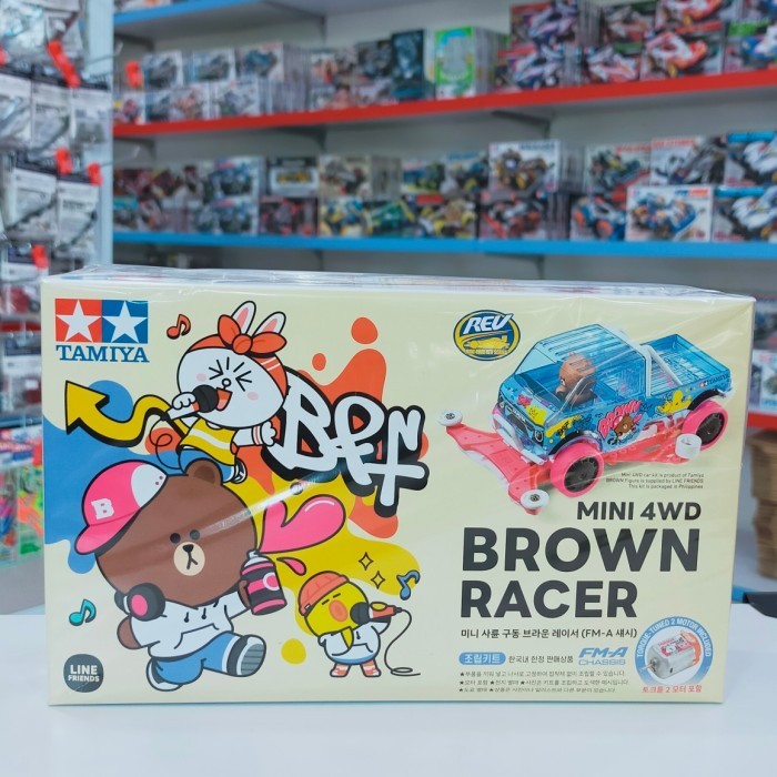 Jual Tamiya 92443 Mini 4WD Brown Racer FM-A Chassis | Shopee Indonesia