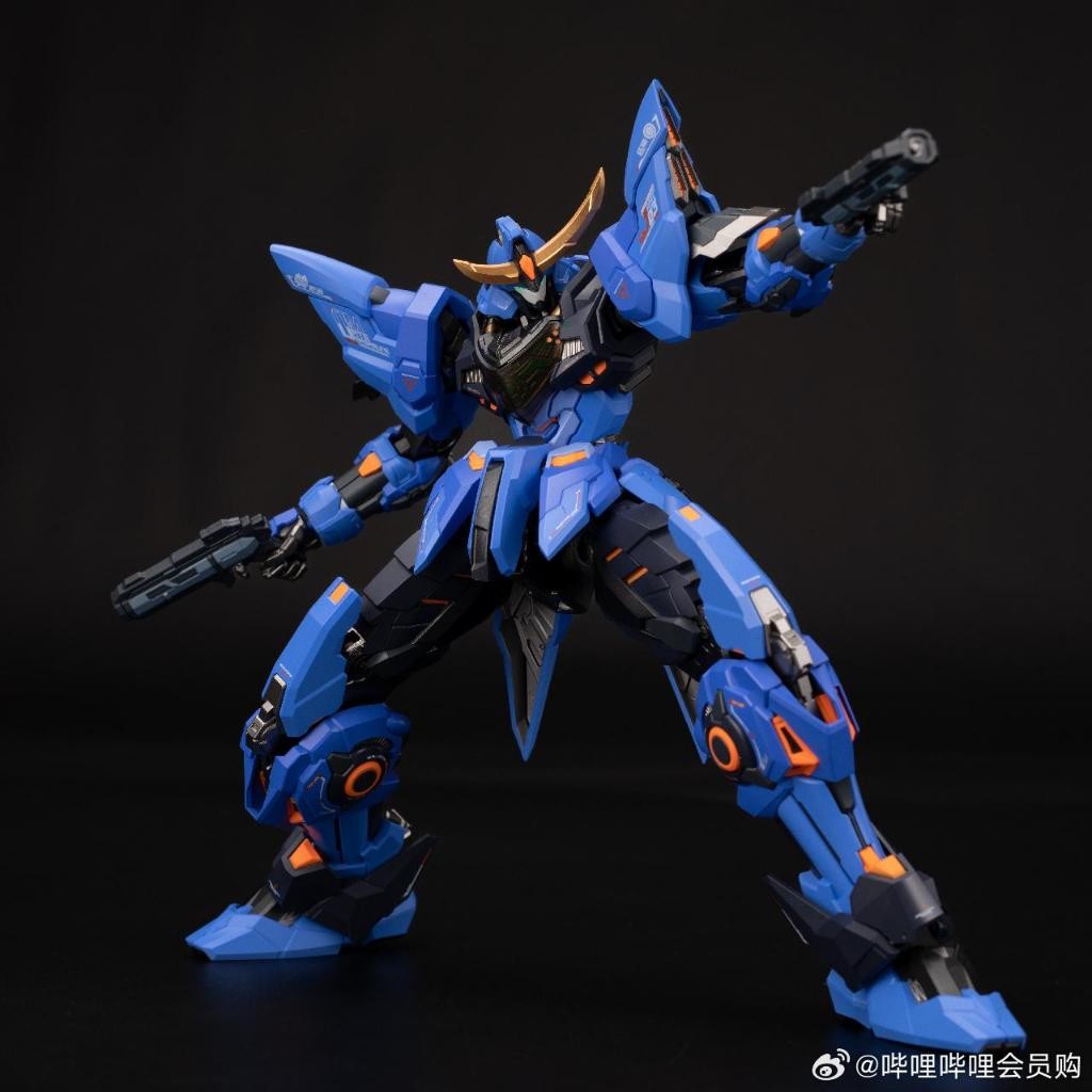 Jual Date Masamune Progenitor Effect [Moshow] 1/100 MCT-J03 Illustrious ...