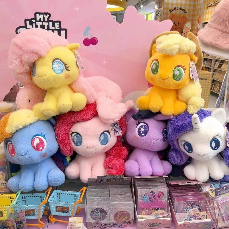 Jual 2024 New Miniso Genuine My Little Pony Plush Sitting Doll Toys ...