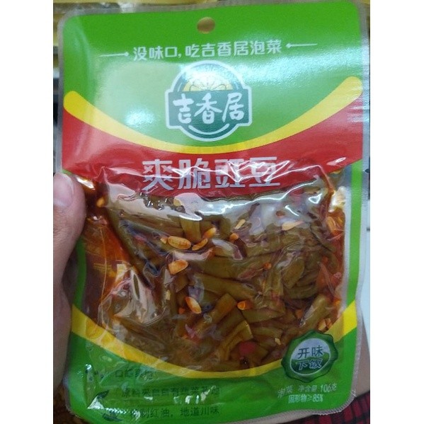 Jual kacang panjang shuang cui jiang dou 106gr | Shopee Indonesia