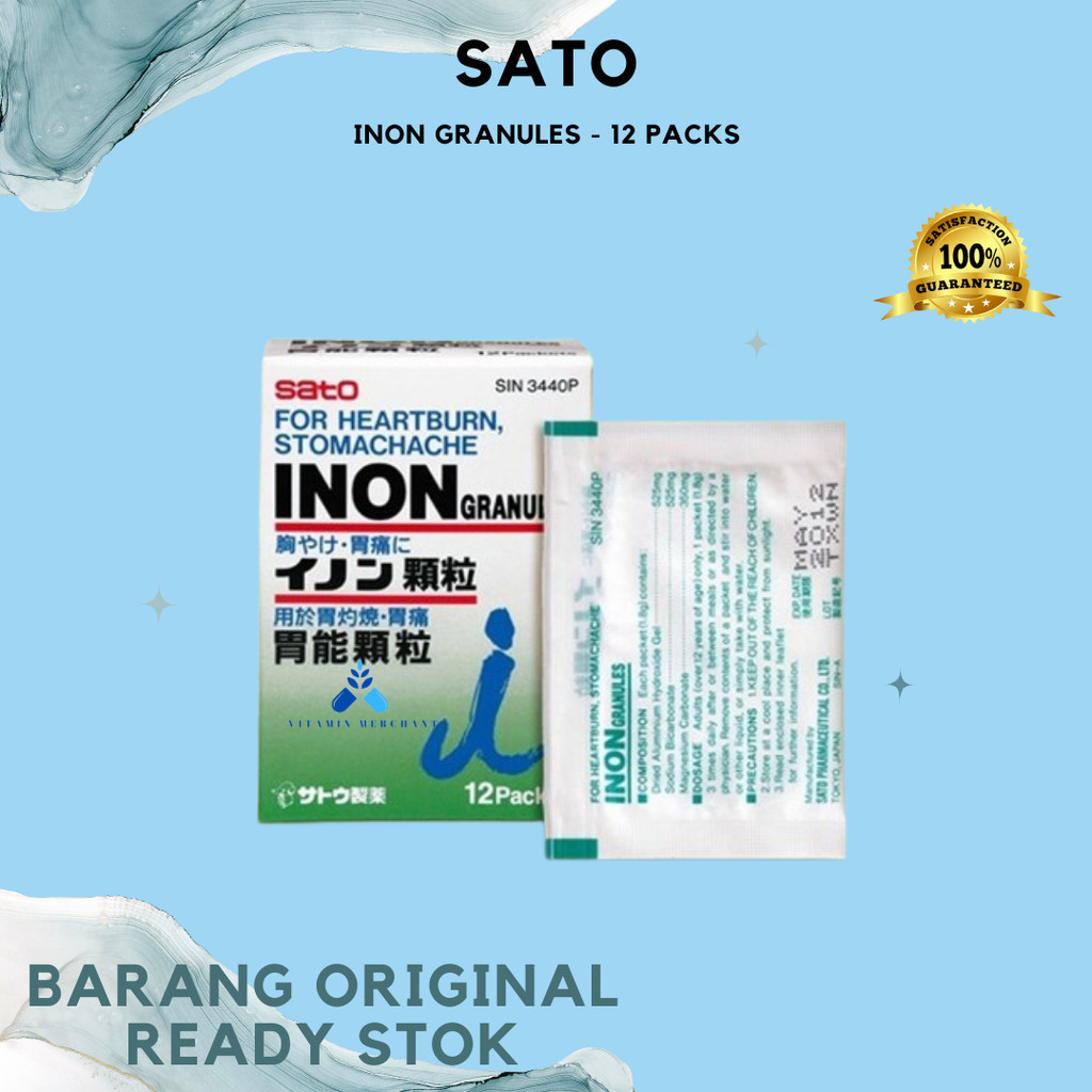 Jual [SATO] Inon Granules - 12 Packs / For Heartburn / Stomachache - w ...