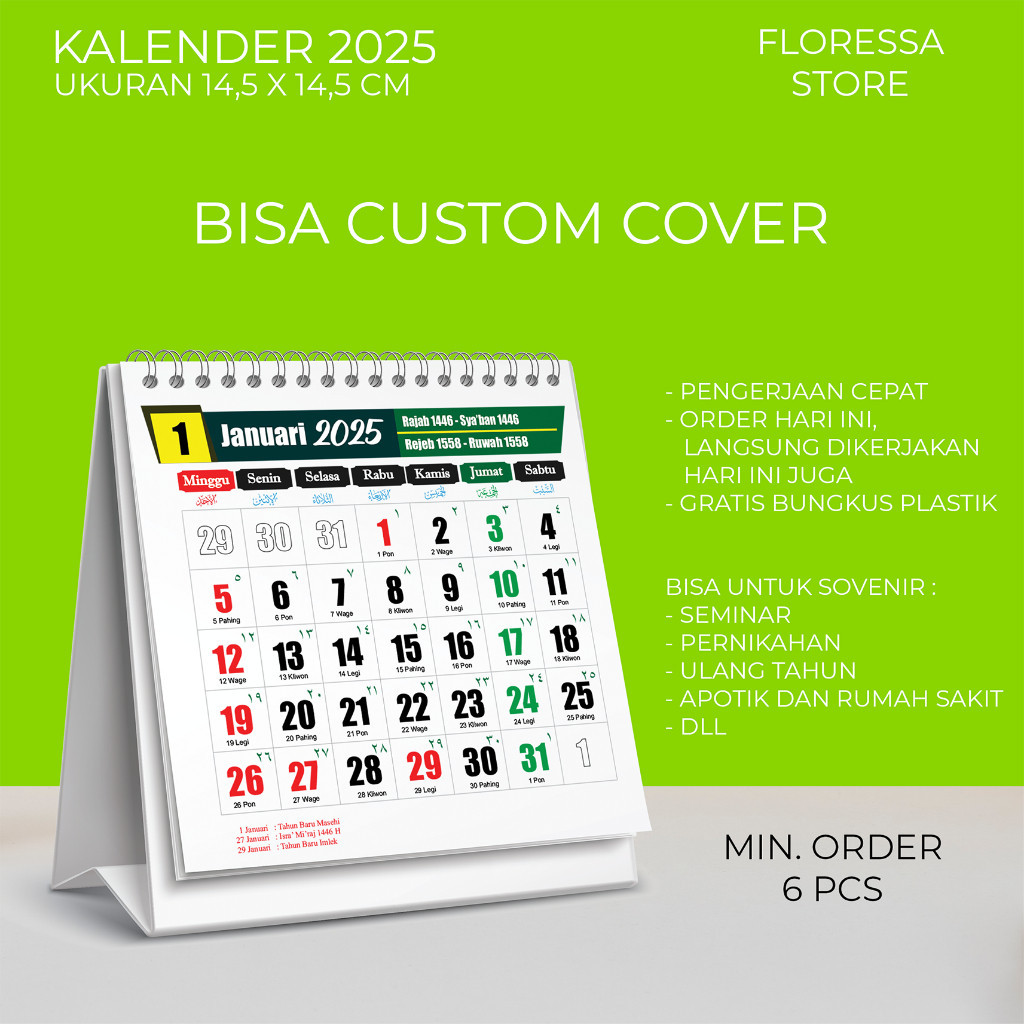 Jual Kalender tahun 2025 ukuran 15x15 custom Shopee Indonesia