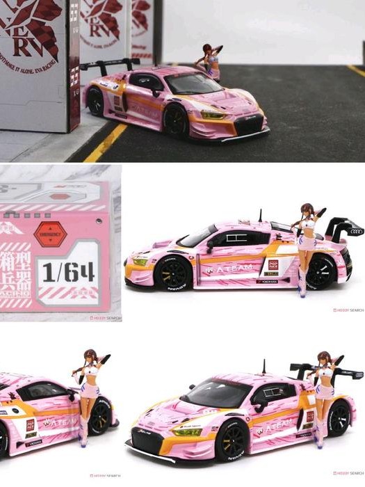 Jual Pop Race 1/64 Audi R8 LMS EVA RT Production Model Cutom Type-08 x ...