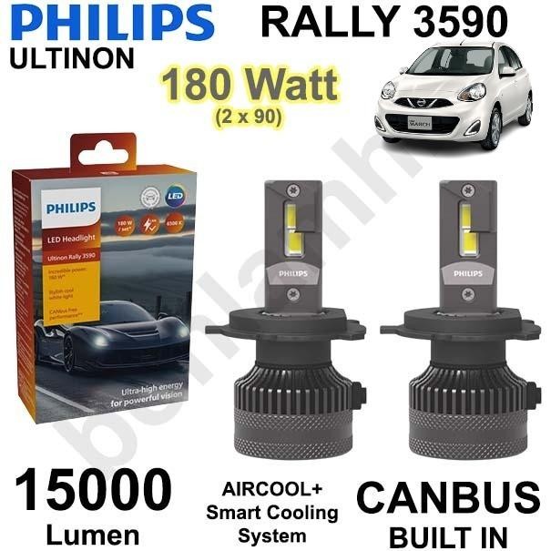Jual Lampu LED Philips MARCH Ultinon Rally 3590 180W H4 Hi/Lo 6500K ...