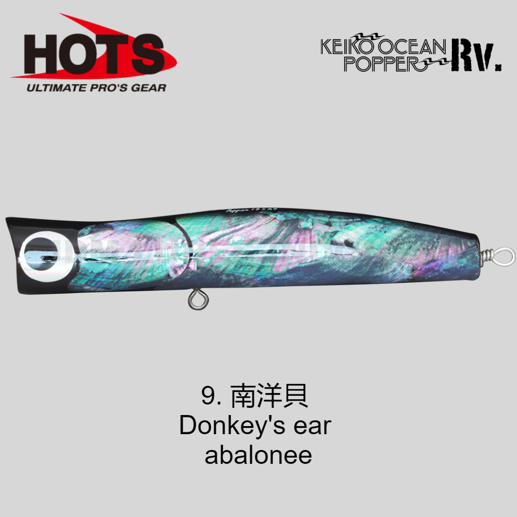 Jual Hot's Keiko Ocean Popper Rv Floating 140g 235mm