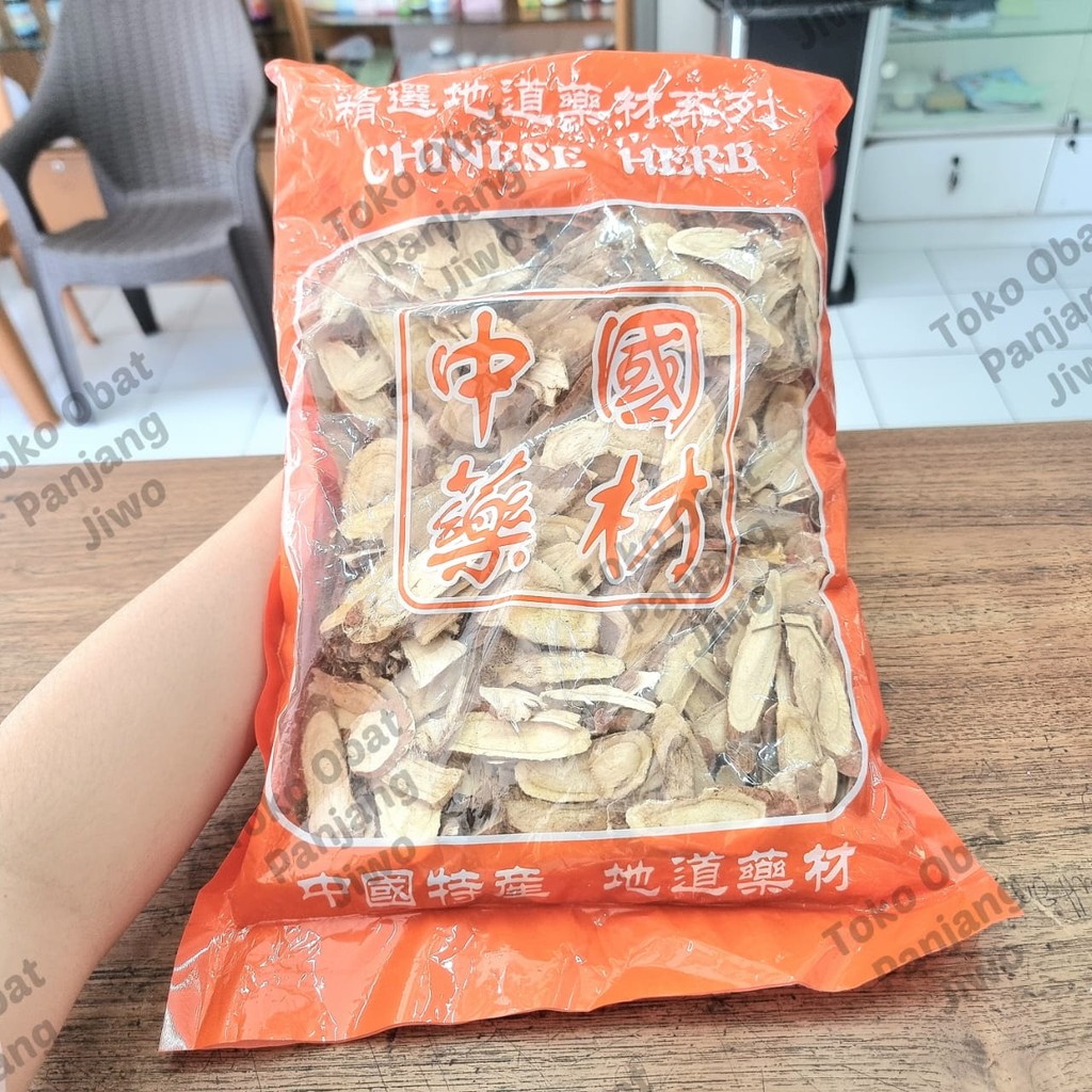 Jual Gan Cao/Gancao/ Licorice/ Kamco/ Kamcho/ Kayu Manis | Shopee Indonesia
