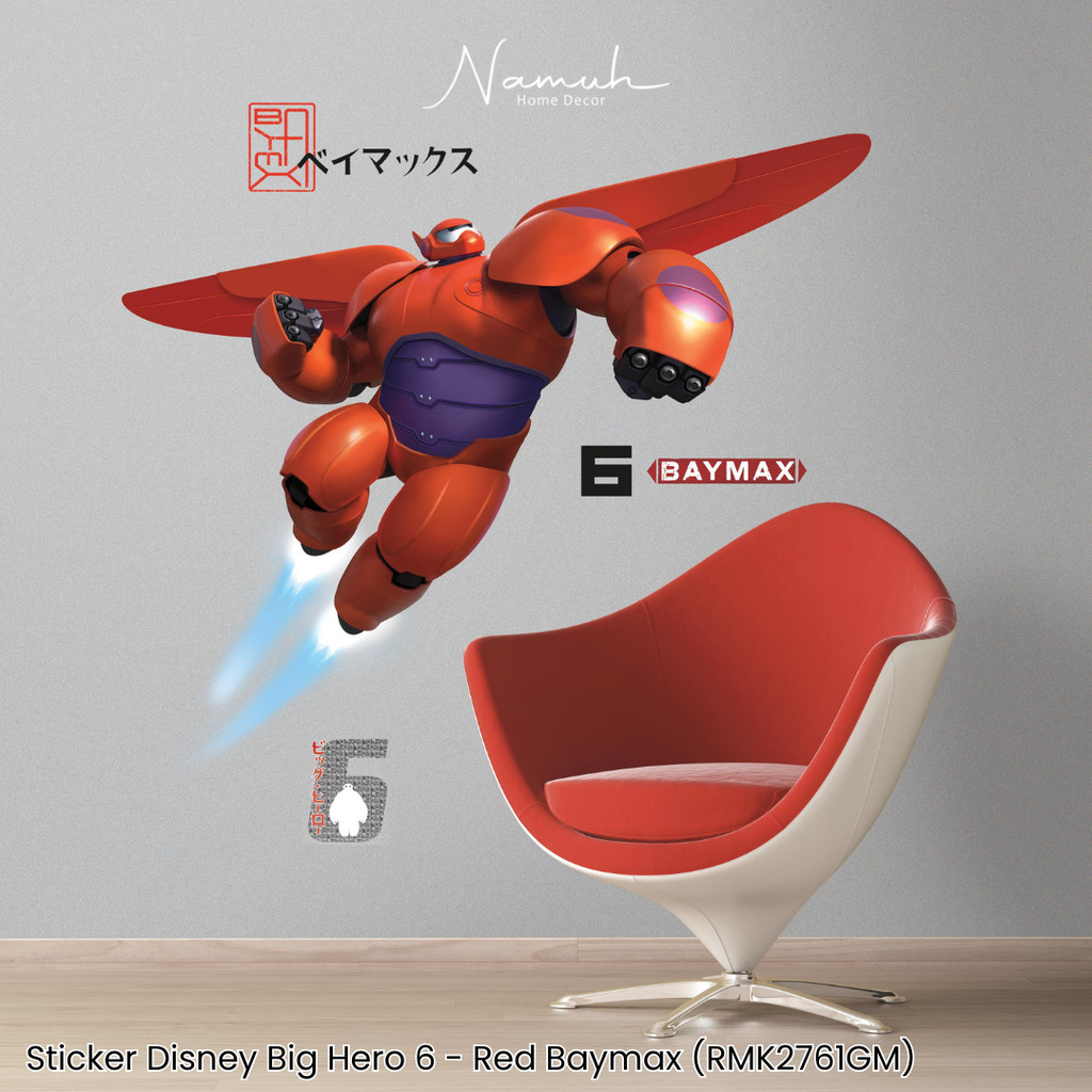 Jual Sticker Disney Big Hero 6 - Red Baymax RMK2761GM | Shopee Indonesia