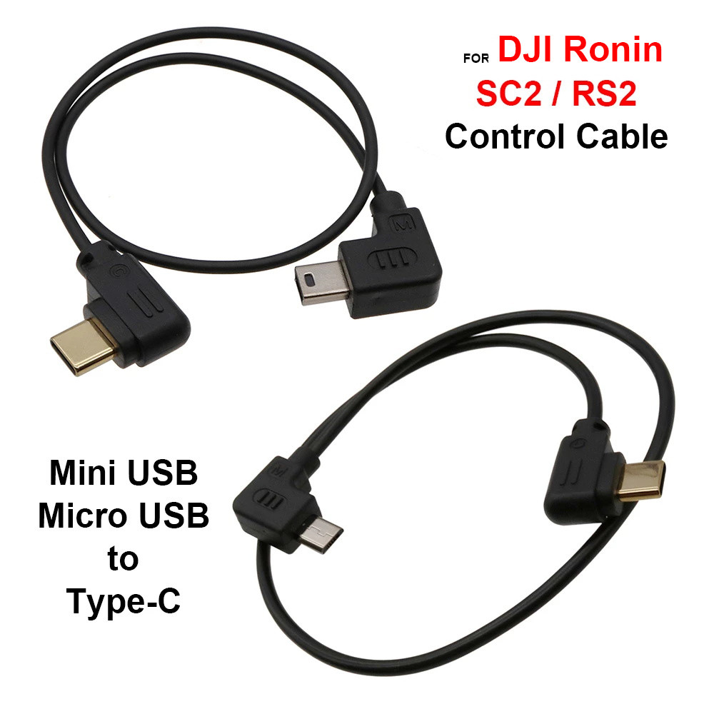 Jual 30cm DJI Ronin SC2/S2 Stabilizer Camera Control Cable Type-C to ...