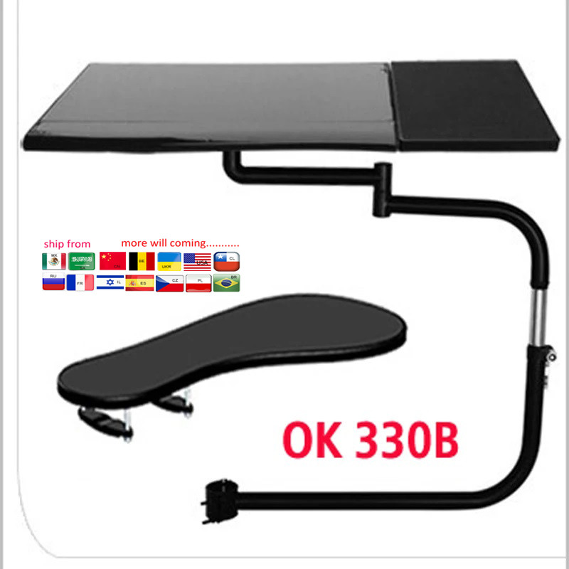 Jual DL OK330 Multifunctoinal Full Motion Chair Clamping Keyboard ...