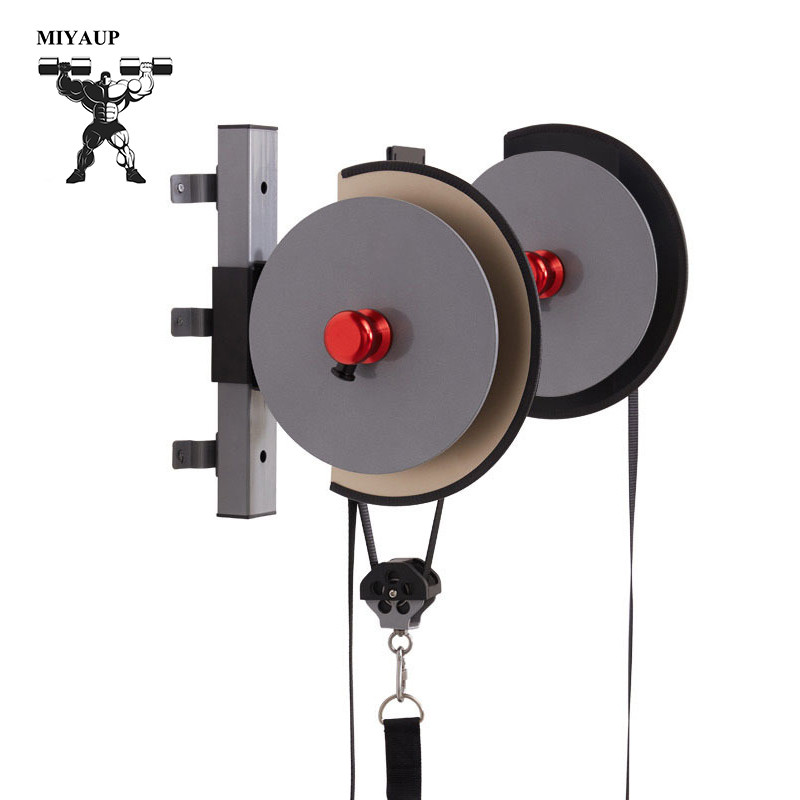 Jual MIYAUP Height Adjustable Eccentric Flywheel Training Equipment ...