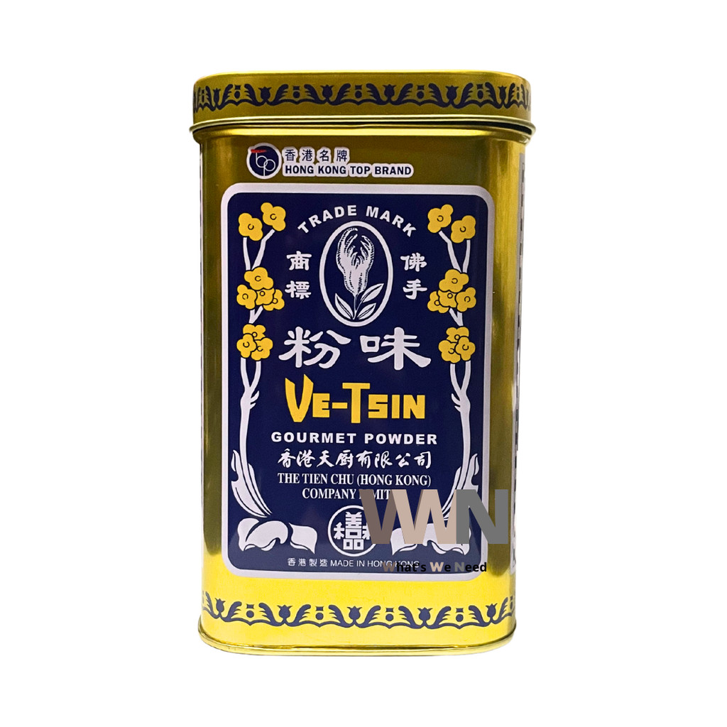 Jual Vetsin Hongkong Ve-Tsin Penguat Rasa Gourmet Powder Micin 100gr ...