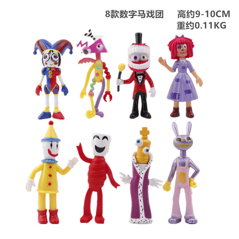 Jual New The Amazing Digital Circus 2 Figure Toys Gangle Zooble Caine ...