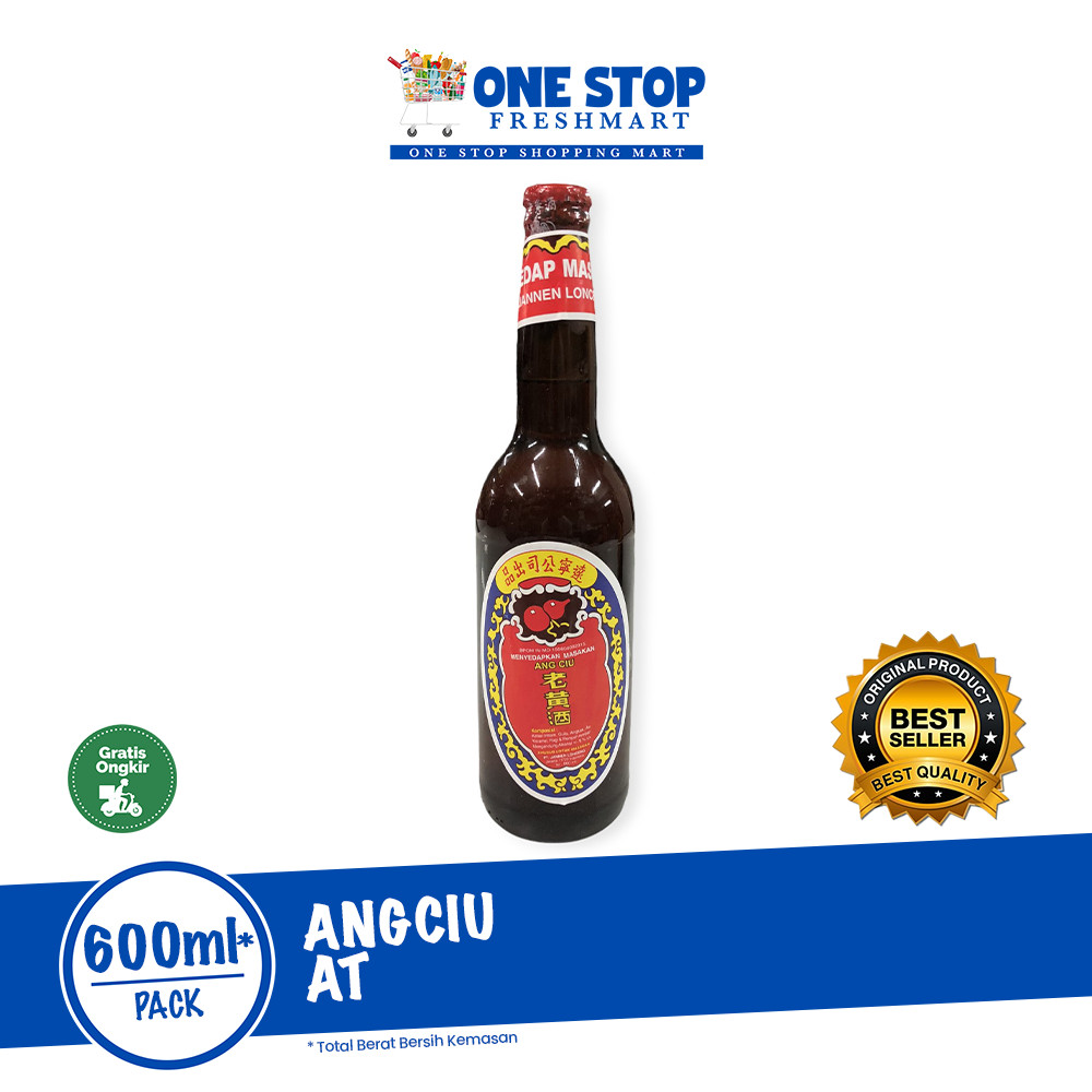 Jual ANG CIU 600ML / ANGCIU AT 600ML/ ARAK MASAK 600ML | Shopee Indonesia