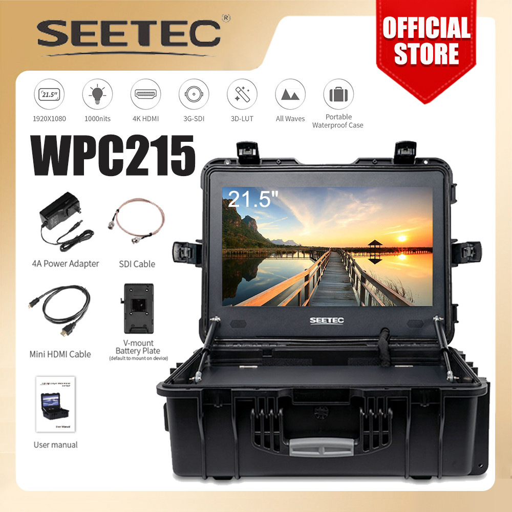 Jual SEETEC WPC215 21.5Inch Director Monitor Portable Carry-on 1000nit ...