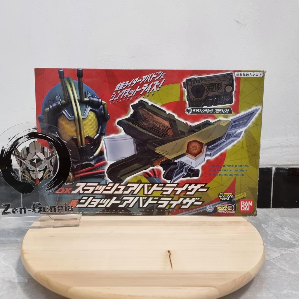 Jual DX Slash Abbado Riser & Shot Abbado Riser BANDAI Kamen Rider Zero ...